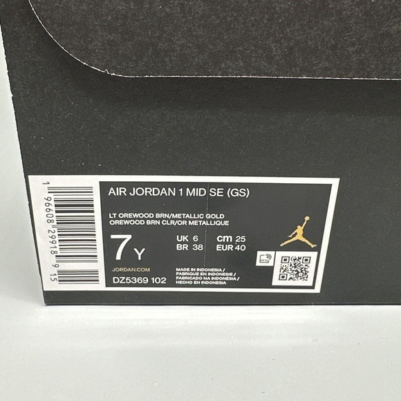 Jordan 1 Mid SE Brown Elephant Shoes DZ5369-102 Men's /Youth 7 Women's 8.5 - Picture 4 of 12